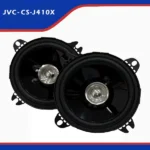 بلندگو جی وی سی CS-J410X