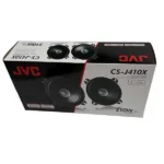 بلندگو جی وی سی CS-J410X - Image 2