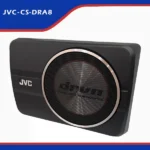ساب ووفر اکتیو جی وی سی  CS-DRA8