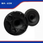 فول رنج مجیک آدیو  MA-65N