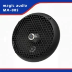 میدرنج مجیک آدیو MA-80S