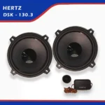 کامپوننت هرتز Hertz DSK 130.3