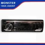 پخش خودرو مانستر Monster 100A | سیستم شاپ