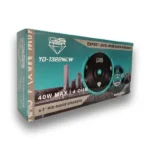 میدرنج ۶ اینچ کیو اس QS مدل YD-1322 New |  سیستم شاپ - Image 2